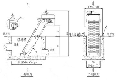 粗、細格柵除污機.jpg